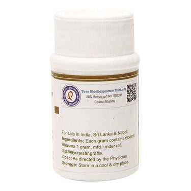 https://cdn.shopify.com/s/files/1/1857/6931/products/KdxfXzEu4s.jpg?v=1623746835